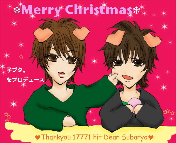 �G�C�g�̔��R�u�^�R���r�E��