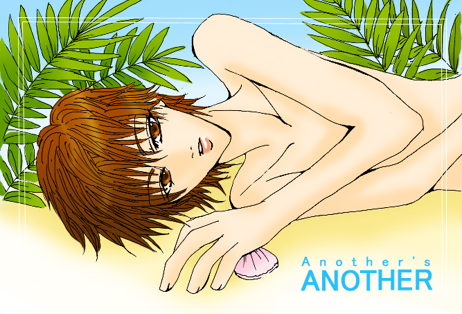 Another's ANOTHER�@�d�l��